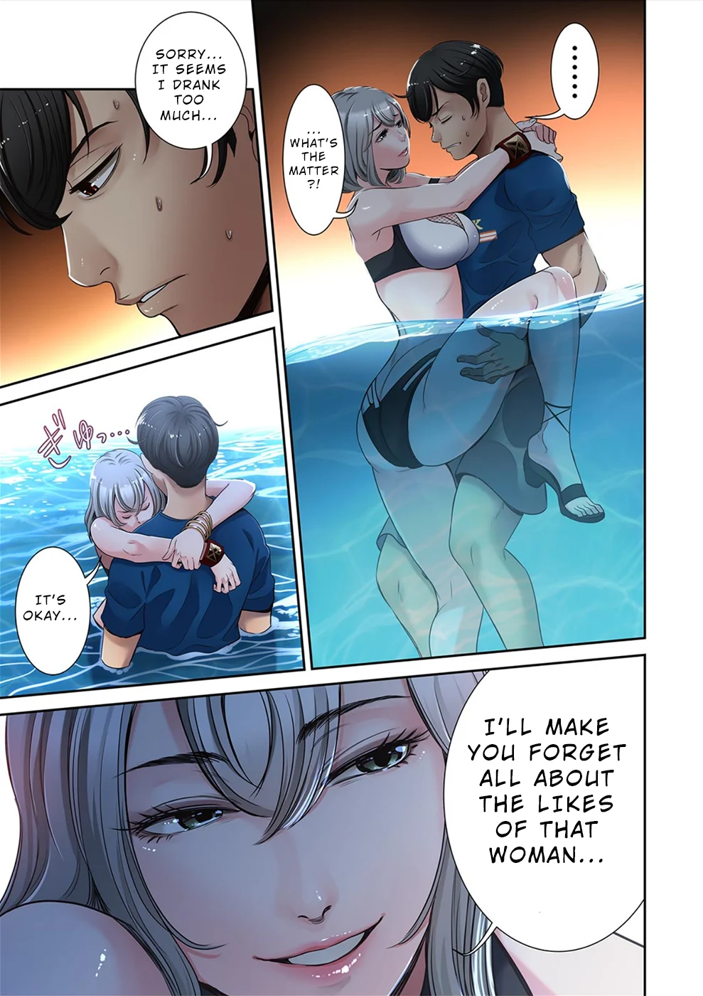 100% Possibility Of Meeting Girls chapter 22 page 14