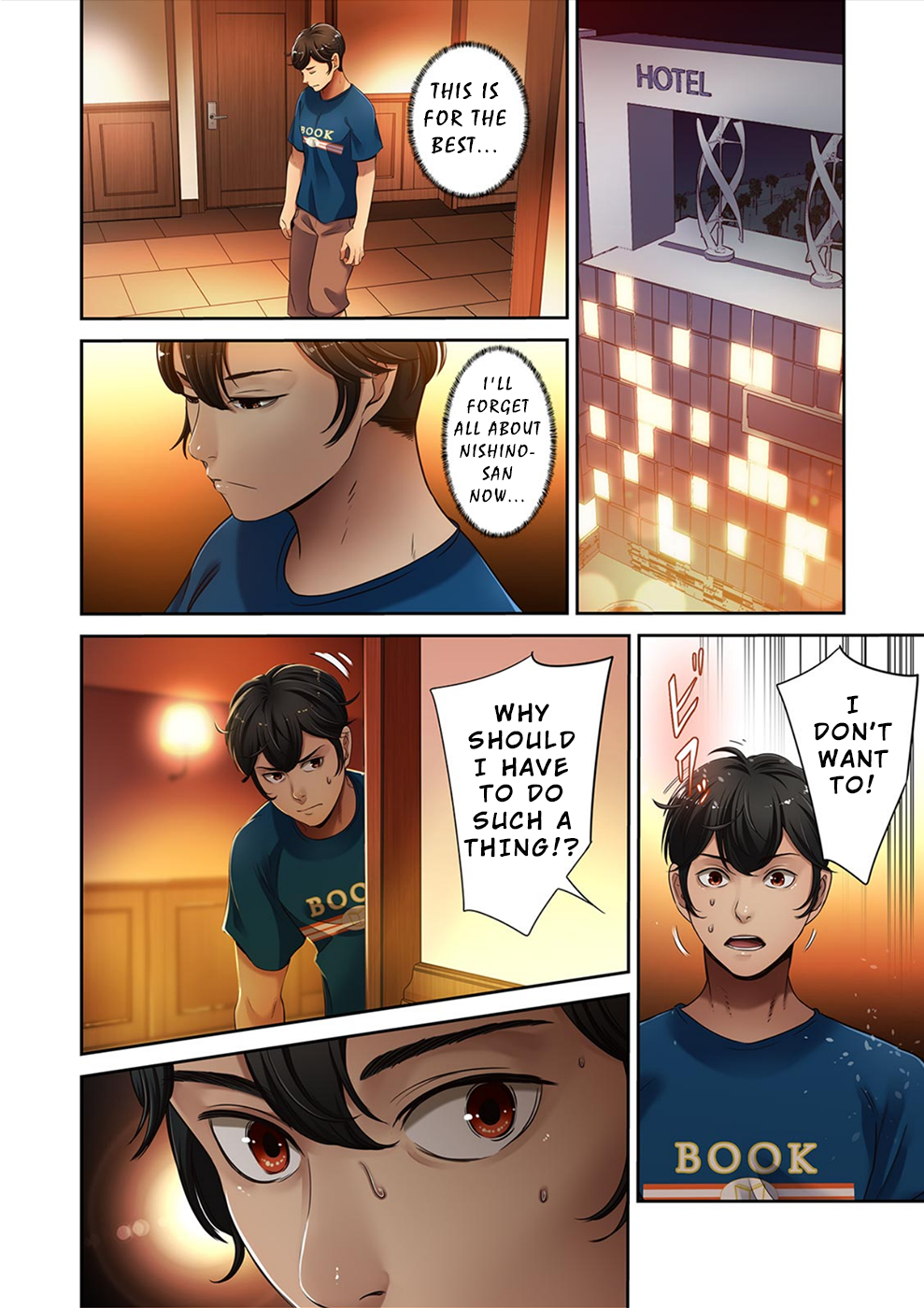 100% Possibility Of Meeting Girls chapter 22 page 15