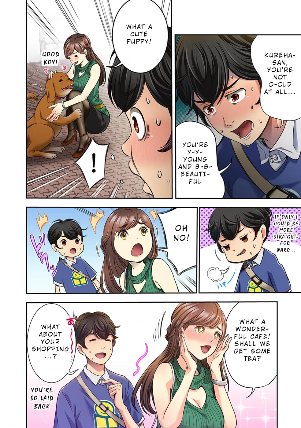 100% Possibility Of Meeting Girls chapter 3 page 5