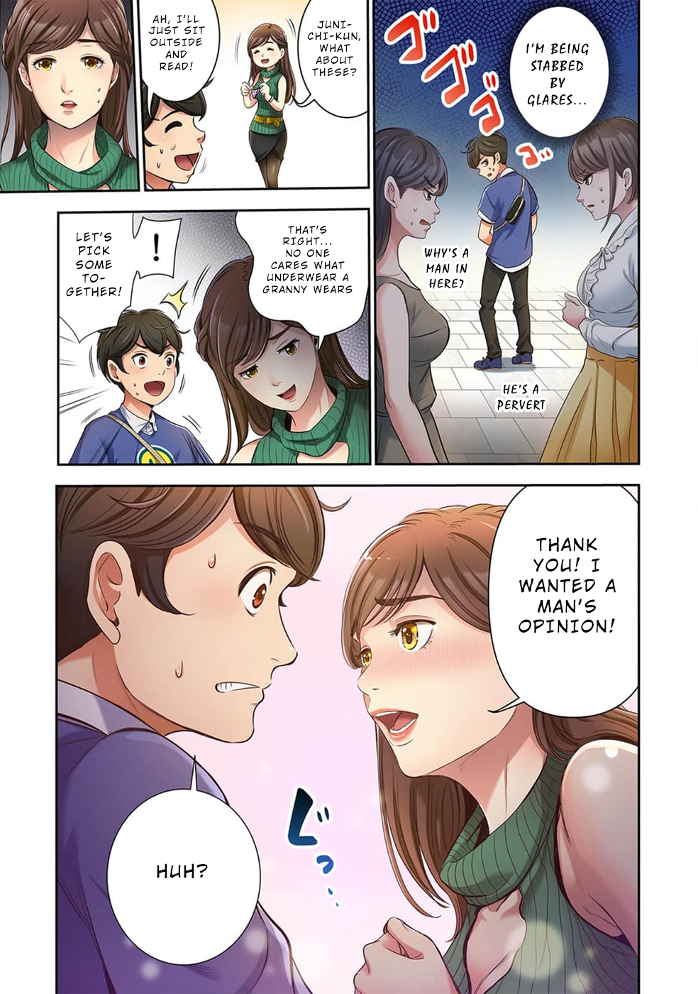 100% Possibility Of Meeting Girls chapter 3 page 8