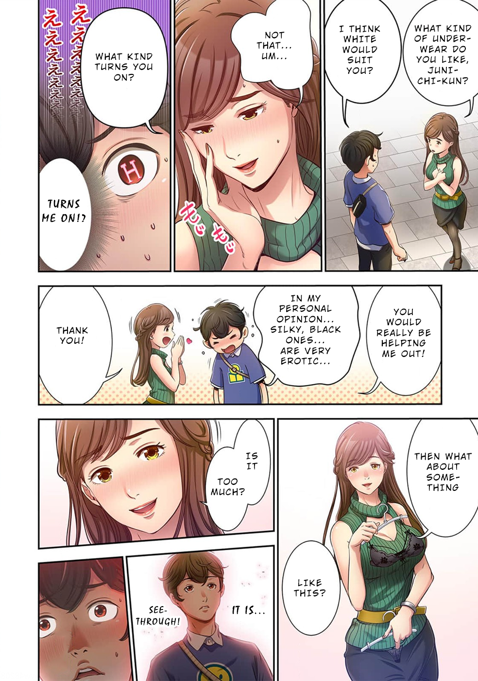 100% Possibility Of Meeting Girls chapter 3 page 9
