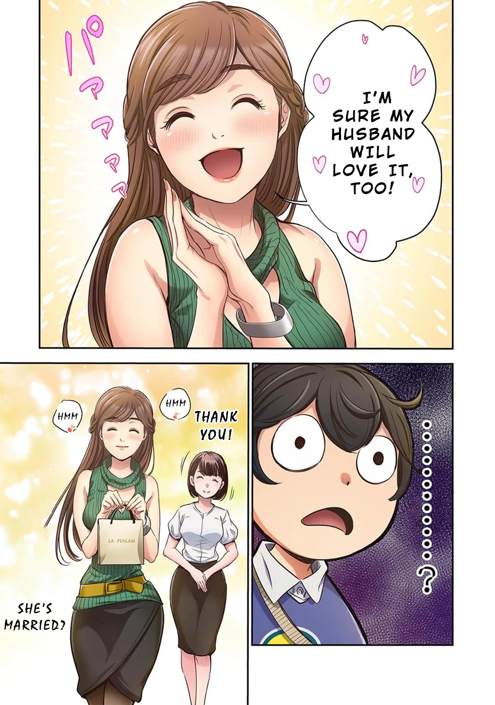 100% Possibility Of Meeting Girls chapter 3 page 12