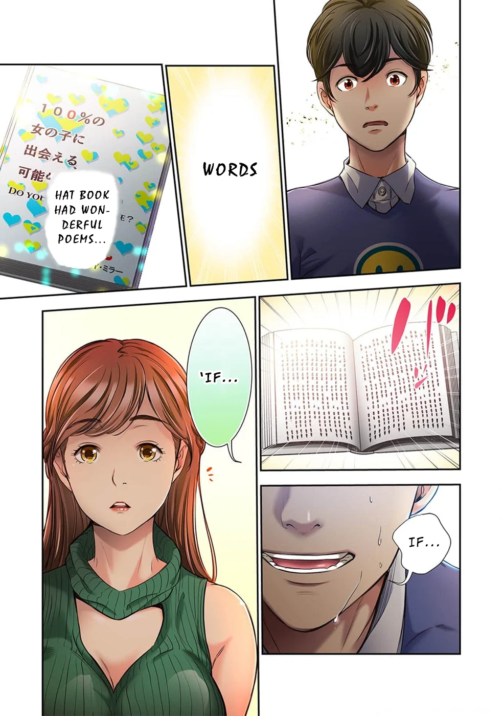 100% Possibility Of Meeting Girls chapter 3 page 16