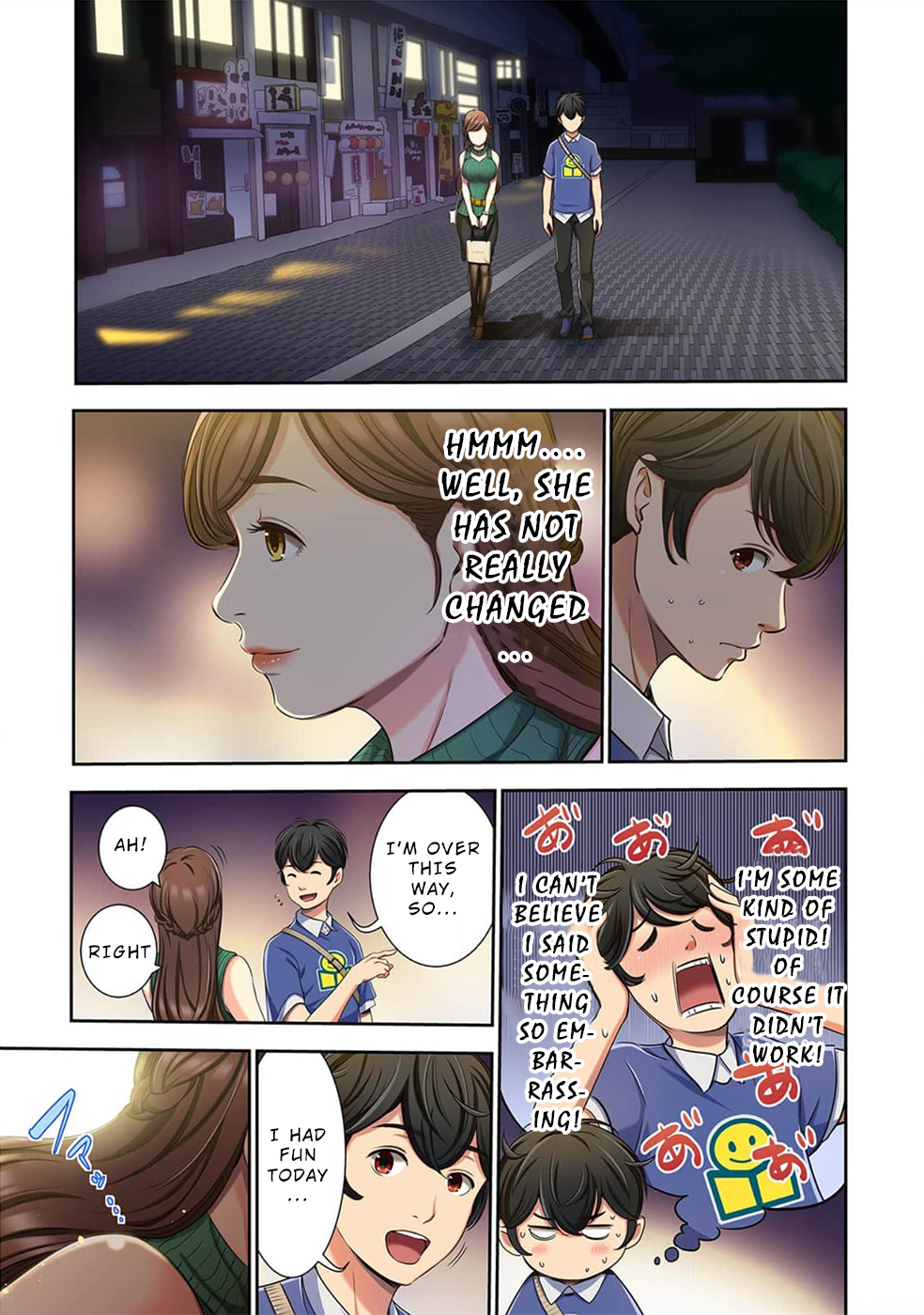 100% Possibility Of Meeting Girls chapter 3 page 20
