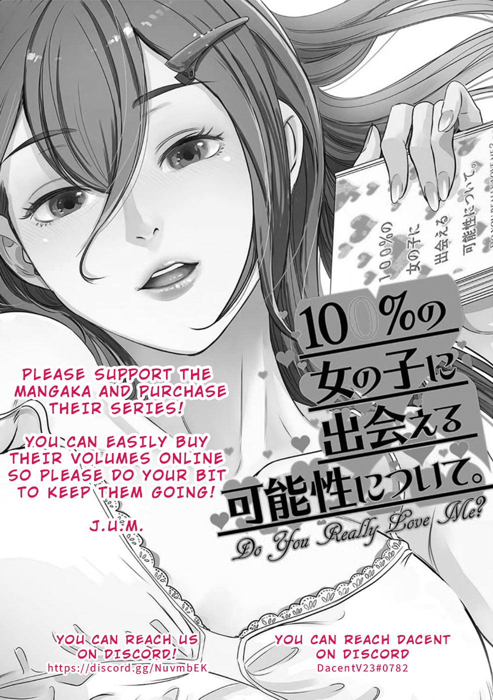 100% Possibility Of Meeting Girls chapter 3 page 23