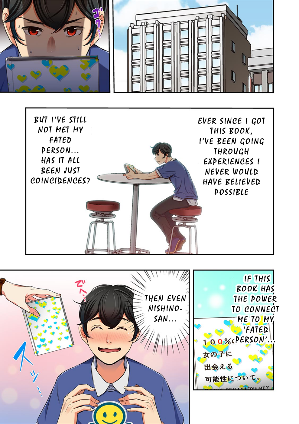 100% Possibility Of Meeting Girls chapter 5 page 14