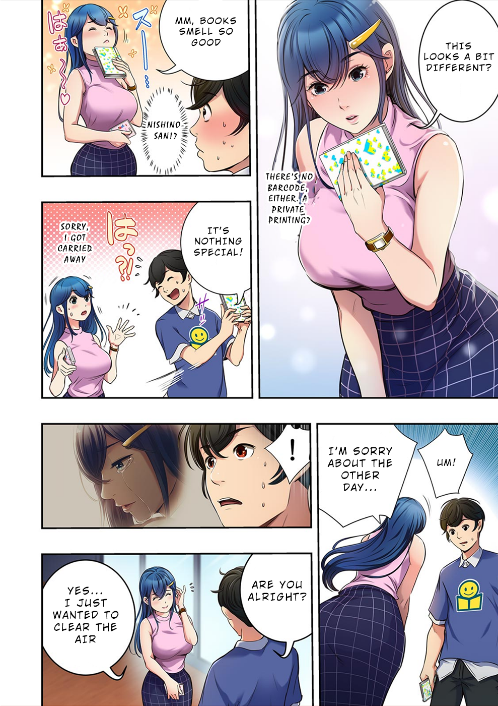 100% Possibility Of Meeting Girls chapter 5 page 15