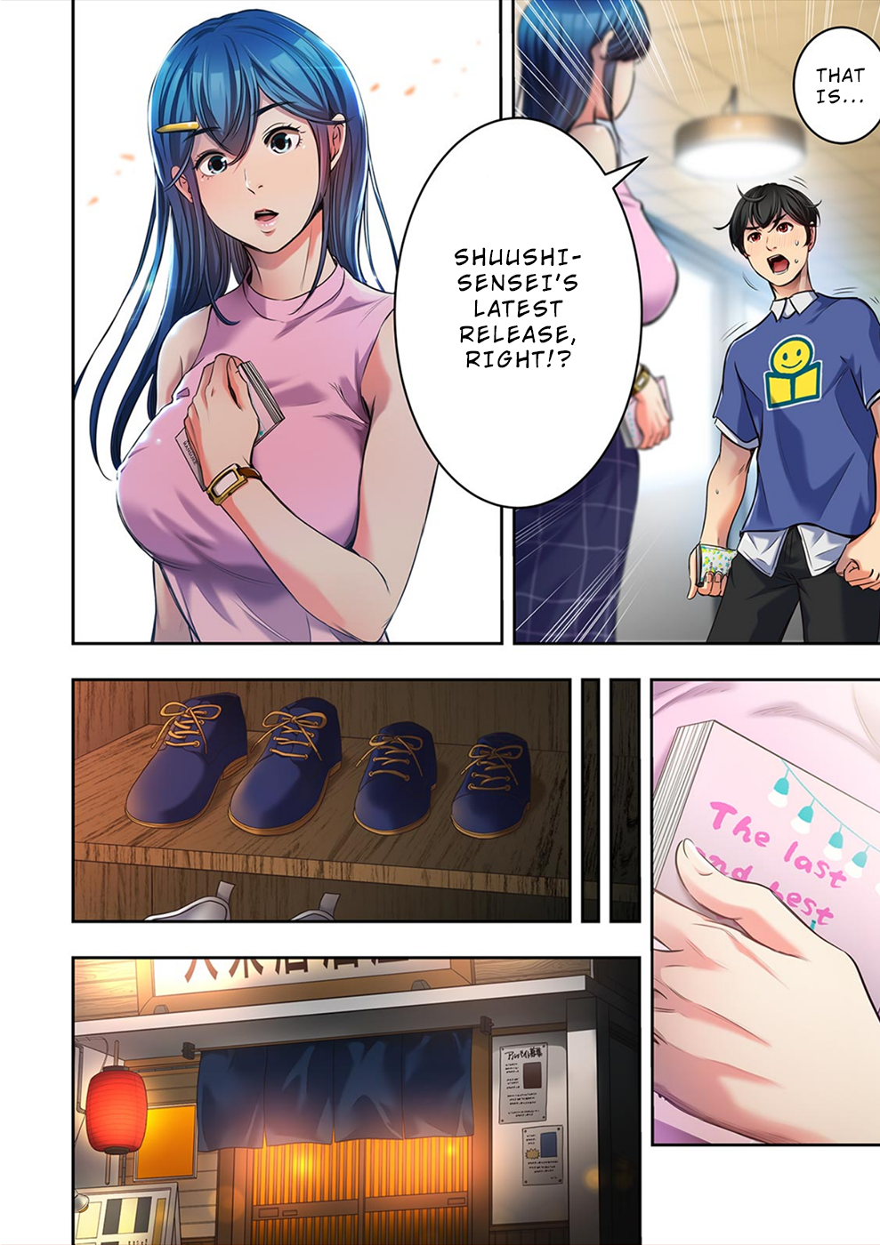 100% Possibility Of Meeting Girls chapter 5 page 17