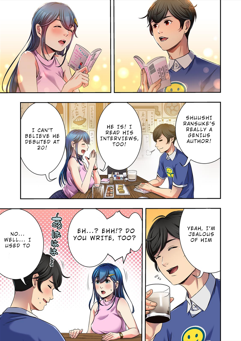 100% Possibility Of Meeting Girls chapter 5 page 18