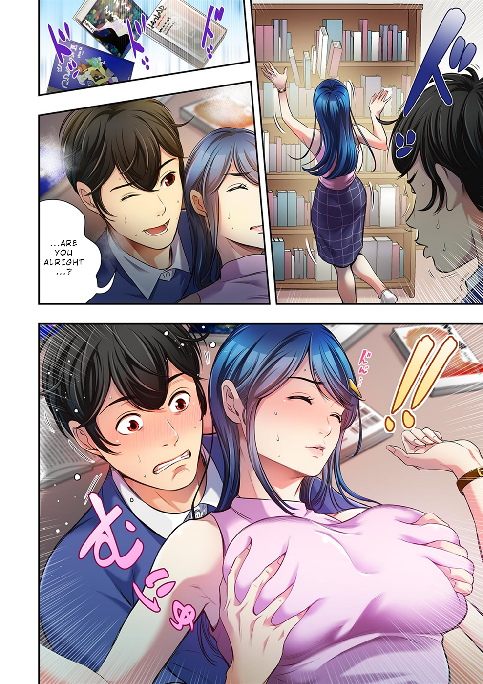 100% Possibility Of Meeting Girls chapter 6 page 3