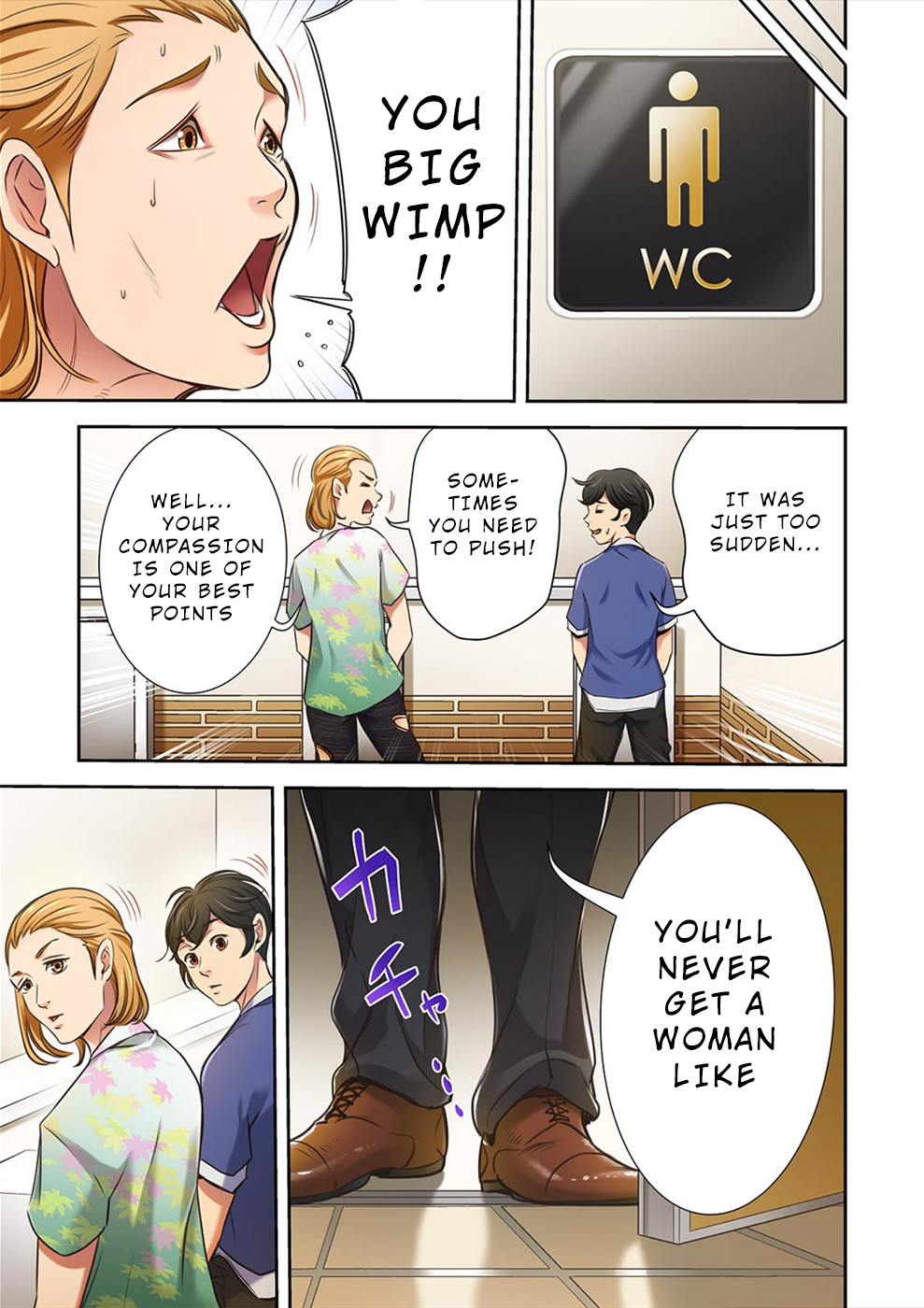 100% Possibility Of Meeting Girls chapter 7 page 6