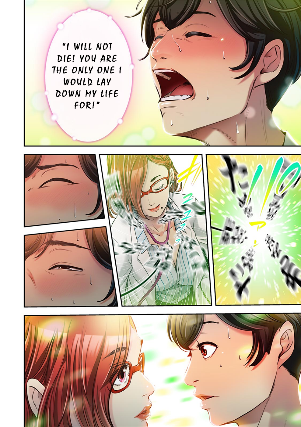 100% Possibility Of Meeting Girls chapter 7 page 13