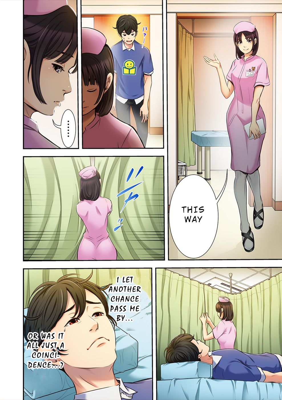 100% Possibility Of Meeting Girls chapter 7 page 15