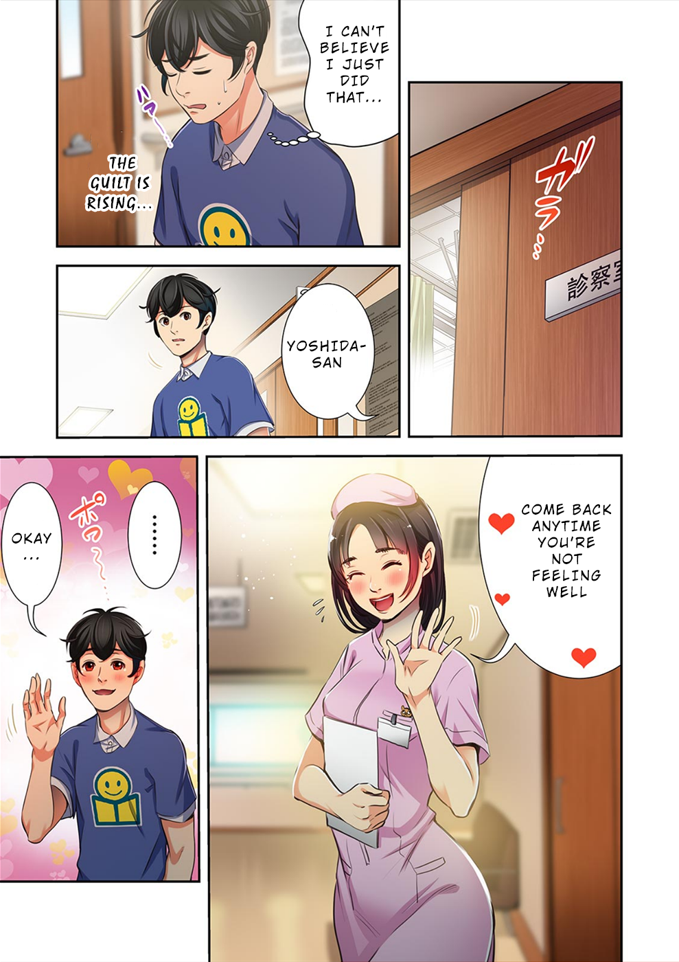 100% Possibility Of Meeting Girls chapter 8 page 8