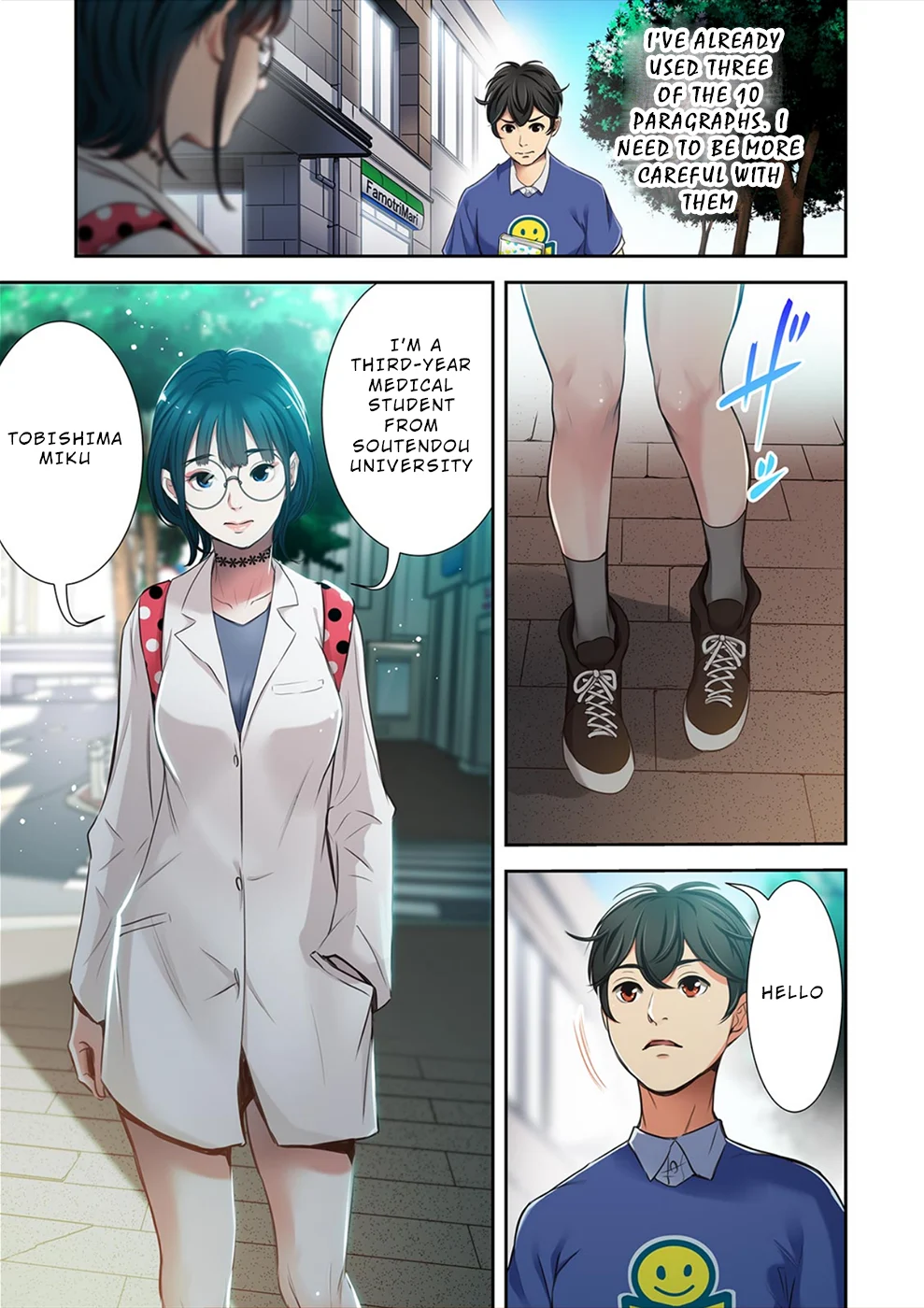 100% Possibility Of Meeting Girls chapter 8 page 10