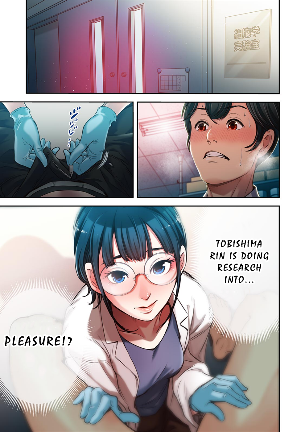 100% Possibility Of Meeting Girls chapter 9 page 2