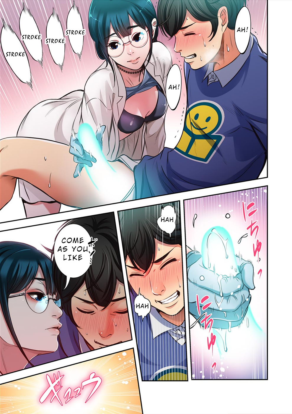 100% Possibility Of Meeting Girls chapter 9 page 6