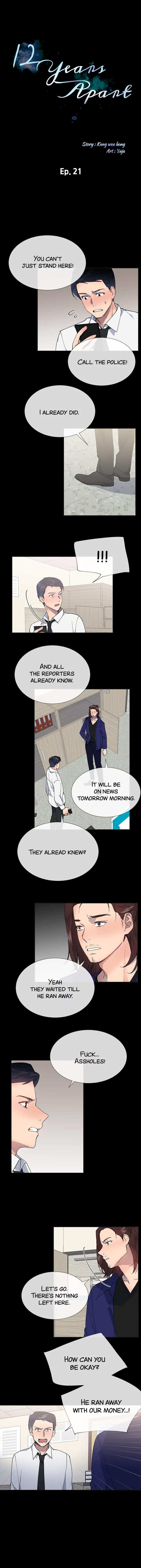 12 Years Apart chapter 21 page 3