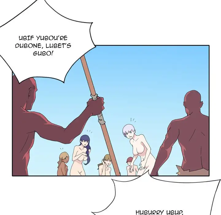 15 Beauties chapter 14 page 17