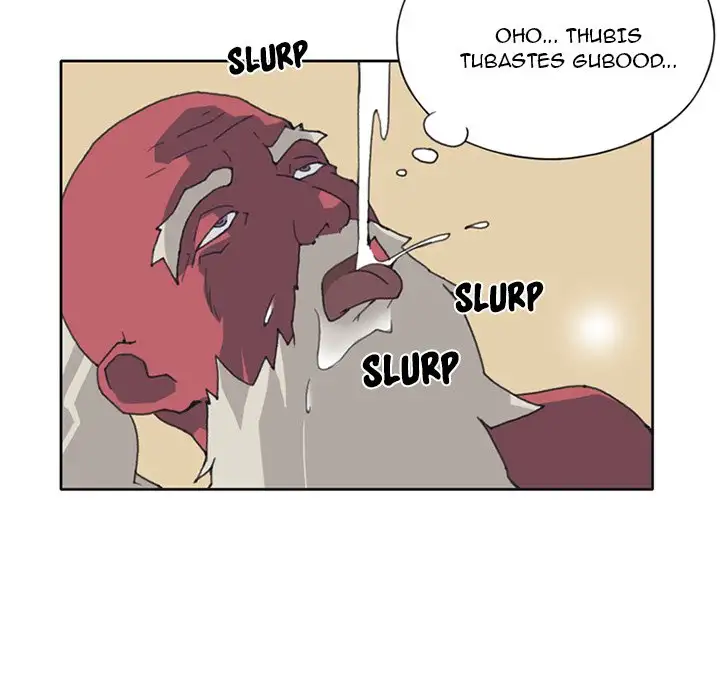 15 Beauties chapter 14 page 45