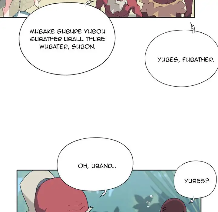 15 Beauties chapter 14 page 51