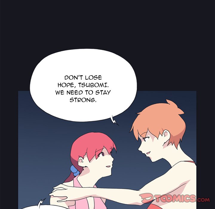 15 Beauties chapter 19 page 46