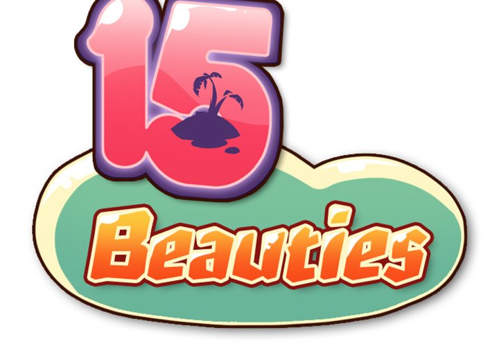 15 Beauties chapter 23 page 3