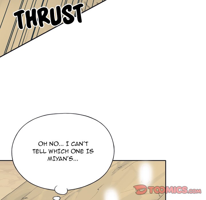 15 Beauties chapter 31 page 48