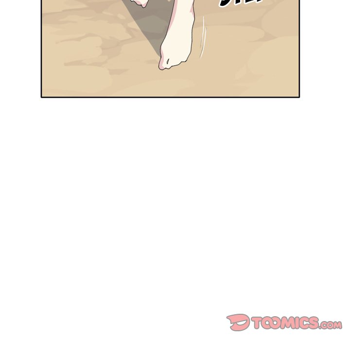 15 Beauties chapter 32 page 14