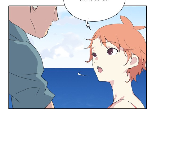 15 Beauties chapter 33 page 72