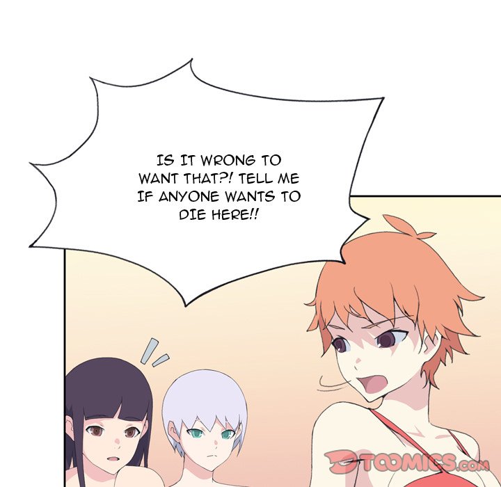 15 Beauties chapter 34 page 68