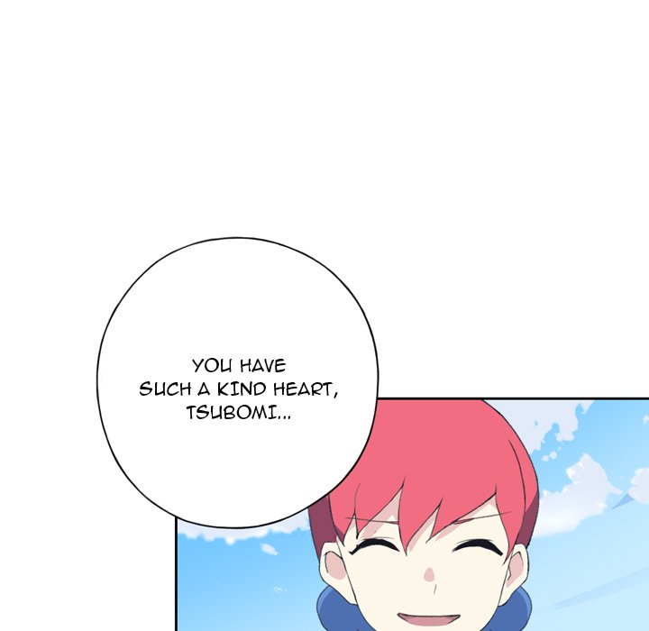 15 Beauties chapter 36 page 44