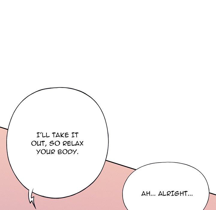 15 Beauties chapter 39 page 21