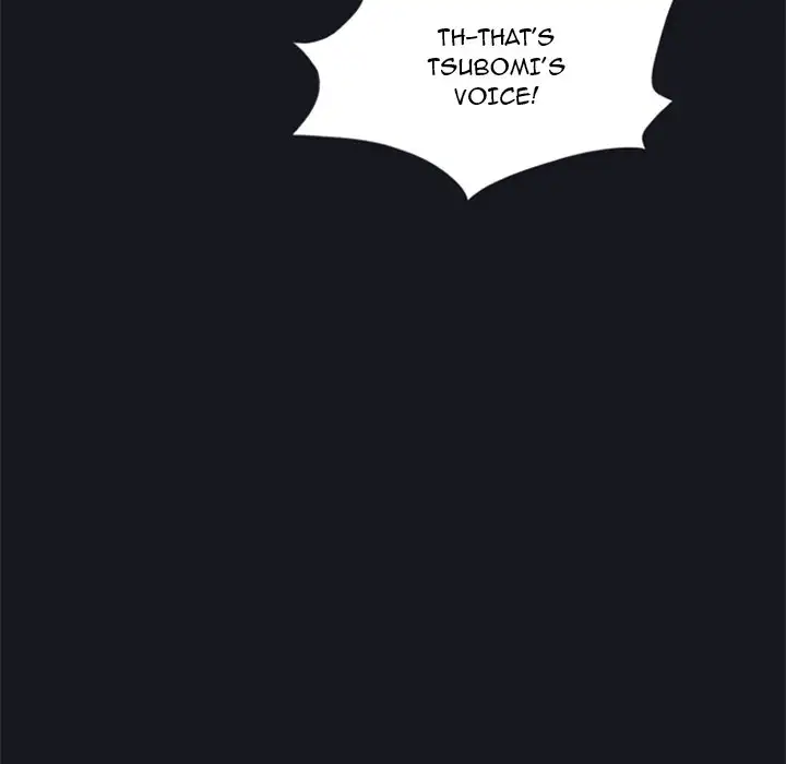 15 Beauties chapter 6 page 61