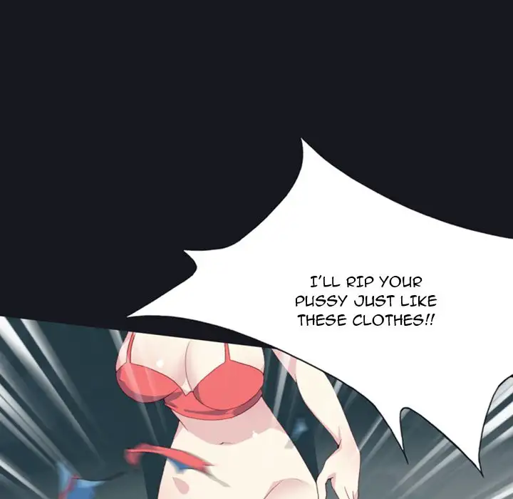 15 Beauties chapter 7 page 17