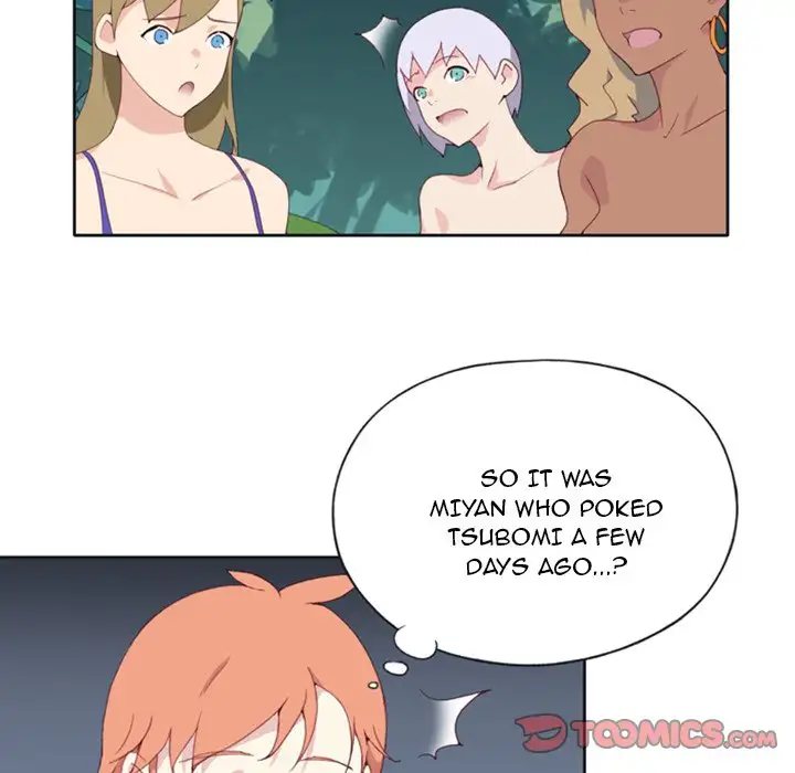 15 Beauties chapter 9 page 46