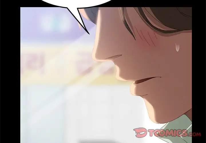 15 Minutes chapter 12 page 3