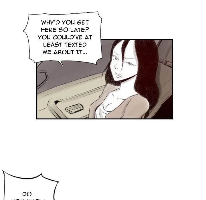 150-1 Street chapter 1 page 7