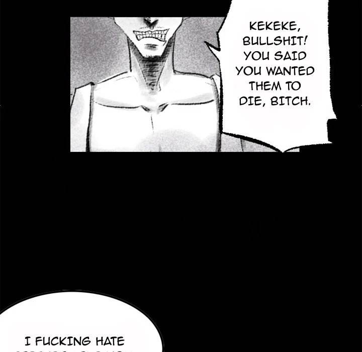 150-1 Street chapter 1 page 74
