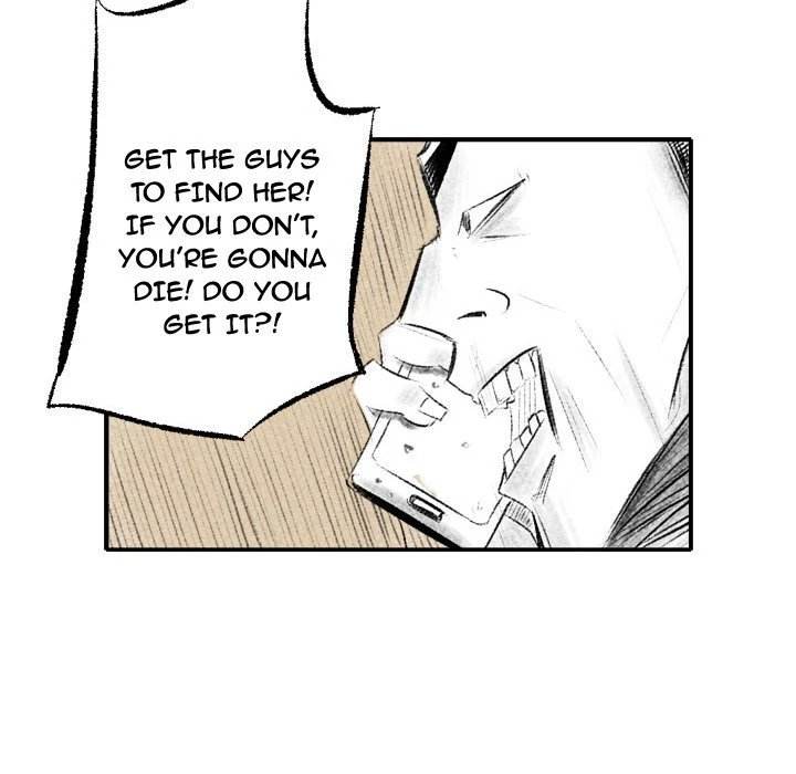 150-1 Street chapter 1 page 142