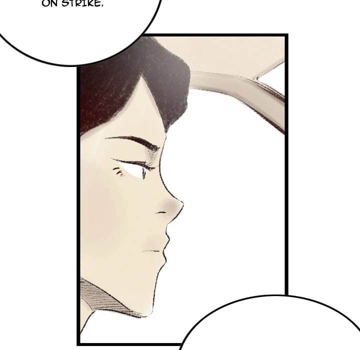150-1 Street chapter 10 page 5
