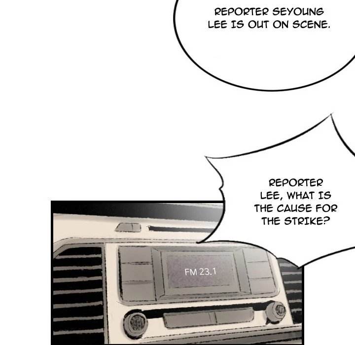 150-1 Street chapter 10 page 6