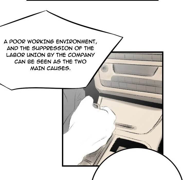 150-1 Street chapter 10 page 7