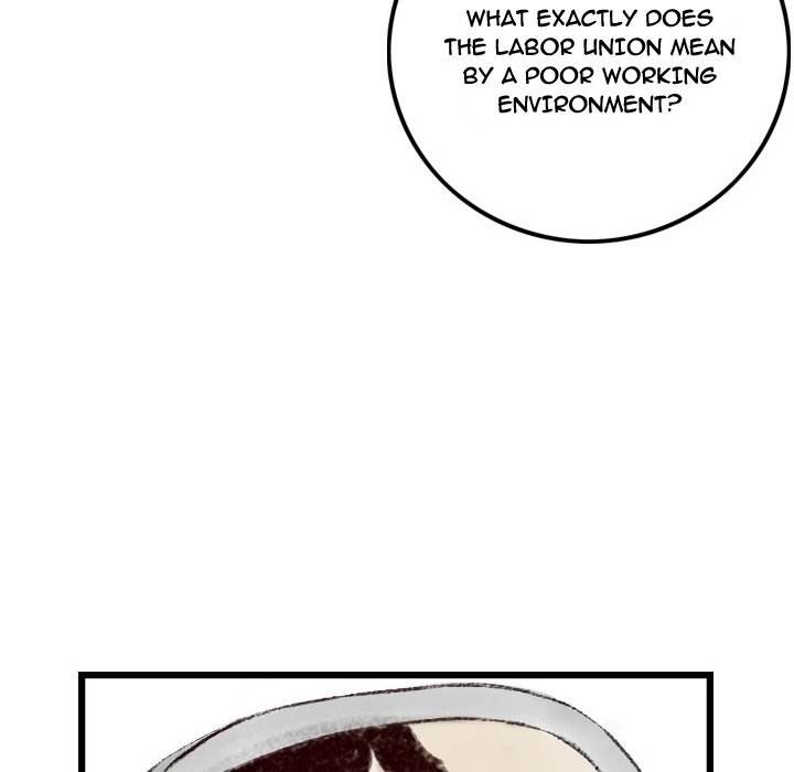150-1 Street chapter 10 page 8