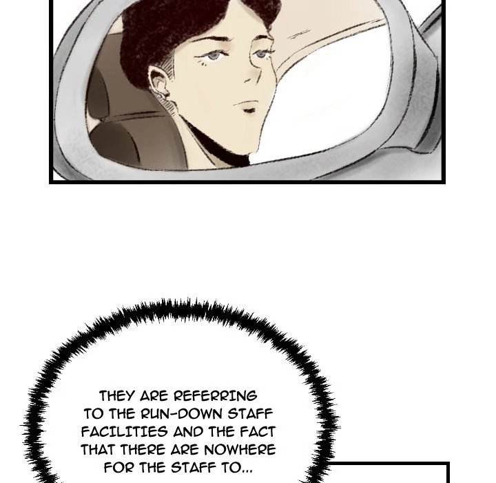 150-1 Street chapter 10 page 9