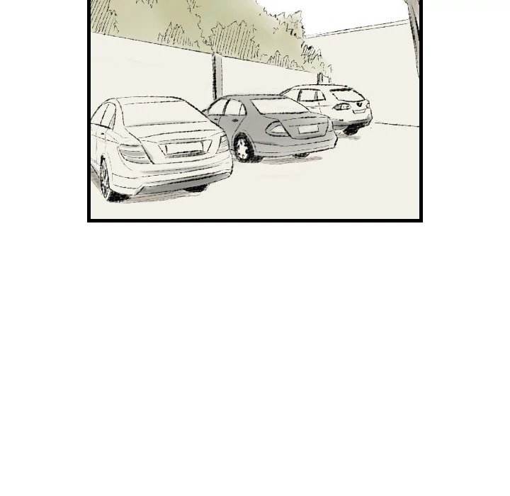 150-1 Street chapter 10 page 17