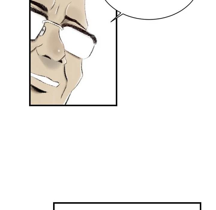 150-1 Street chapter 10 page 24
