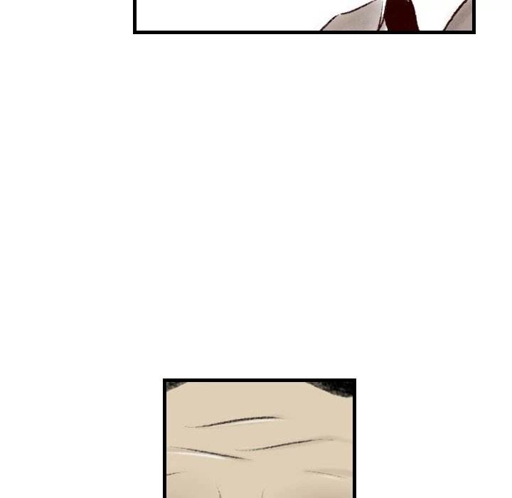 150-1 Street chapter 10 page 38