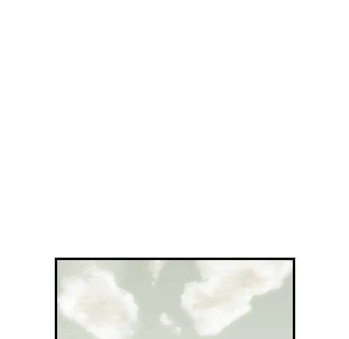 150-1 Street chapter 10 page 44