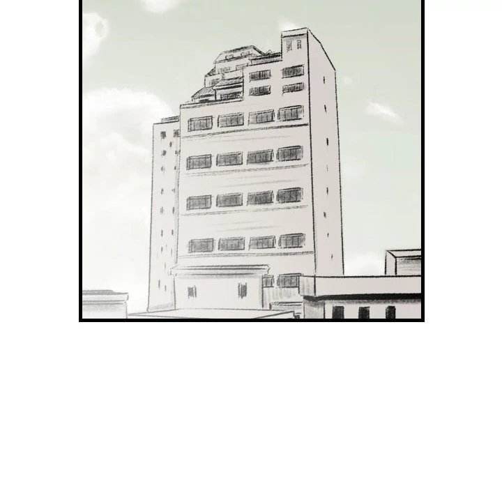 150-1 Street chapter 10 page 45